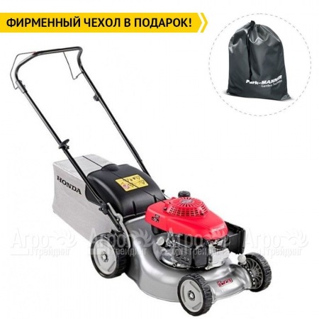 Газонокосилка бензиновая Honda HRG 466C1 SKEH в Иваново