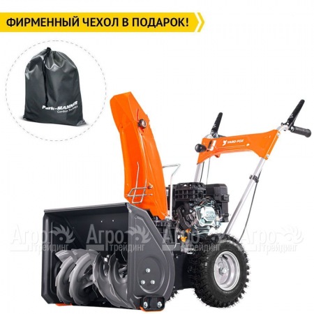 Снегоуборщик Yard Fox Basic 5640H в Иваново