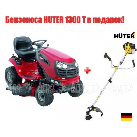 Садовый минитрактор Craftsman 25022 (28921) серия YTS 3000 в Иваново