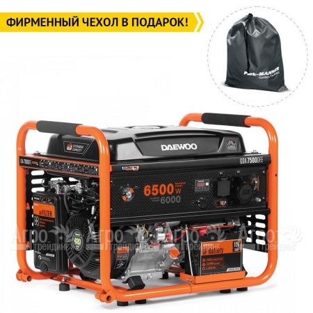 Бензогенератор Daewoo GDA 7500DFE 6 кВт  в Иваново