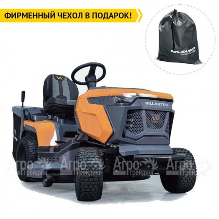 Садовый трактор Villartec MR 1592H в Иваново