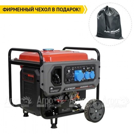 Бензогенератор инверторный Loncin GH9000I 7 кВт  в Иваново