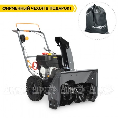 Снегоуборщик Villartec WB7056 в Иваново