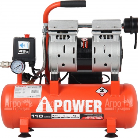 Компрессор безмасляный A-iPower AC110/10LF в Иваново