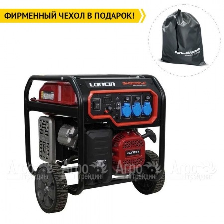 Бензогенератор Loncin GH6500-2 5.5 кВт в Иваново