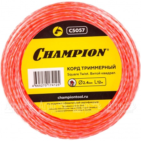 Корд триммерный Champion Square Twist Duo 2.4мм, 12м (витой квадрат)  в Иваново