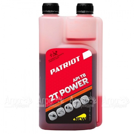 Масло Patriot Power Active 2T 946 мл для 2-х тактных двигателей в Иваново