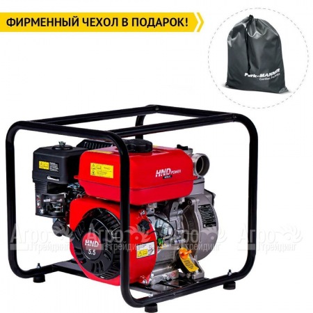 Бензиновая мотопомпа HND WP 20 JC  в Иваново