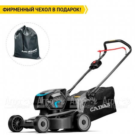 Газонокосилка аккумуляторная Caiman Nero 47CPi в Иваново