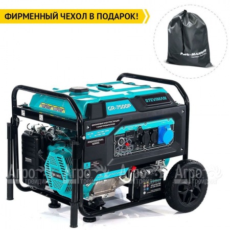 Бензогенератор Steviman GR-7500P 7 кВт в Иваново