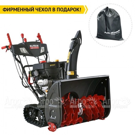 Снегоуборщик гусеничный Elitech ST 1271CLE (E1609.017.00) в Иваново