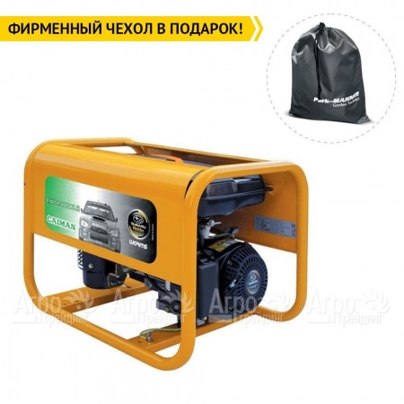 Бензиновый генератор Caiman Explorer 4010XL12 3.3 кВт  в Иваново