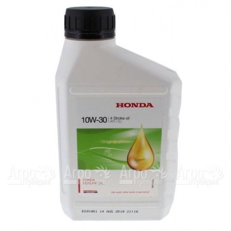 Масло моторное Honda 10W30 0.6 л для 4-х тактных двигателей в Иваново