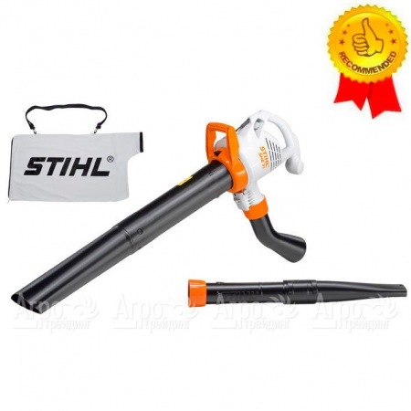 Садовый пылесос Stihl SHE 71 в Иваново