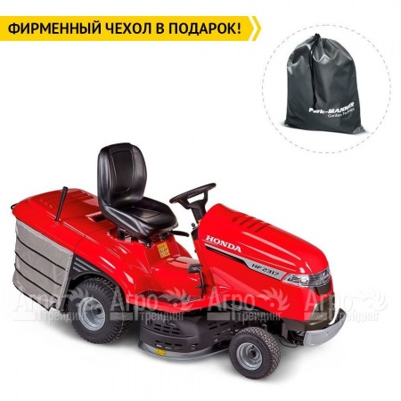 Садовый минитрактор Honda HF 2317 HME в Иваново