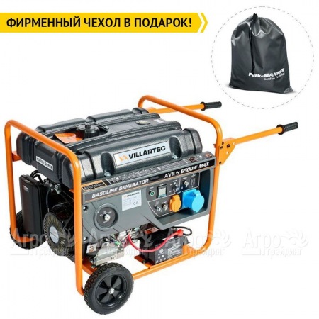Бензогенератор Villartec GG7300ЕВС 6.5 кВт в Иваново