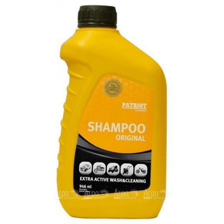 Шампунь для минимоек Patriot Original shampoo 0,946 л  в Иваново