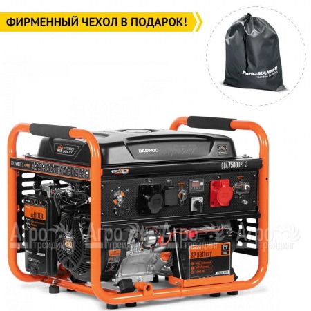 Бензогенератор Daewoo GDA 7500 DPE-3 DUAL POWER 220-380 6 кВт  в Иваново