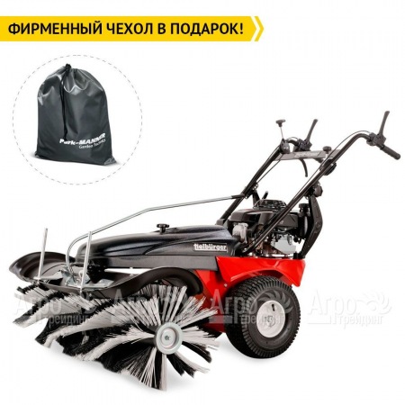 Подметальная машина Tielburger TK58 PRO Hydro (B&#38;S) в Иваново