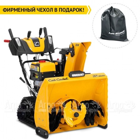 Снегоуборщик гусеничный Cub Cadet 3X 30" Trac Intellipower Snow Blower в Иваново