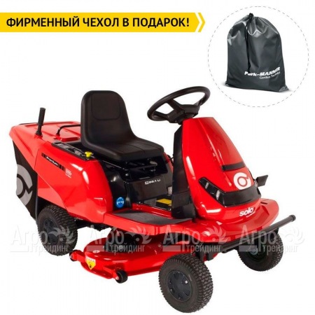 Садовый райдер Solo by Al-KO E-Rider R 85.1 в Иваново