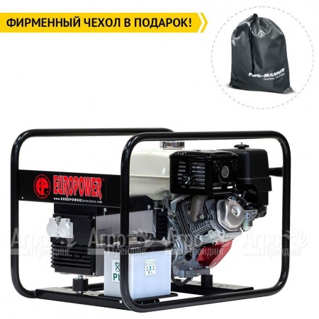 Бензогенератор Europower EP 6000 E 4.3 кВт в Иваново