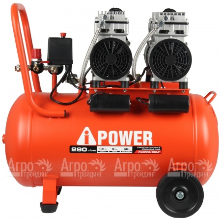 Компрессор безмасляный A-iPower AC290/50LF в Иваново