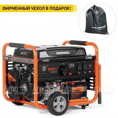 Бензогенератор Daewoo GDA 9500E 8 кВт  в Иваново