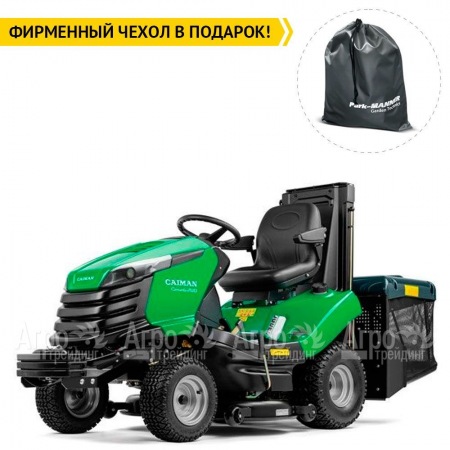 Садовый минитрактор Caiman Comodo 2WD HD 107D2K в Иваново