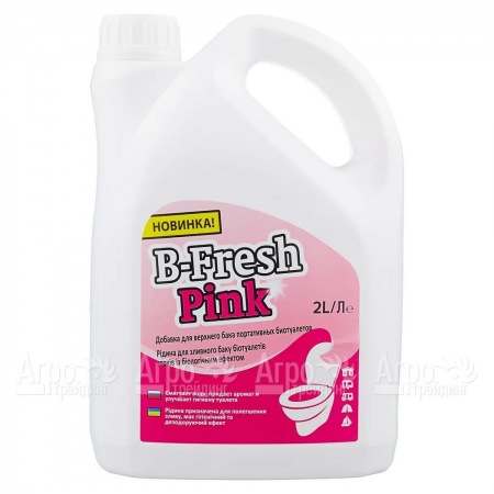 Туалетная жидкость B-Fresh Pink для биотуалетов Thetford в Иваново