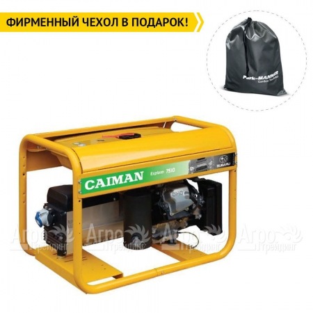 Бензогенератор Caiman Explorer 6510XL27 5.8 кВт в Иваново