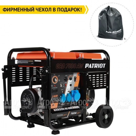 Дизельгенератор Patriot GRD 7500AW 7 кВт  в Иваново