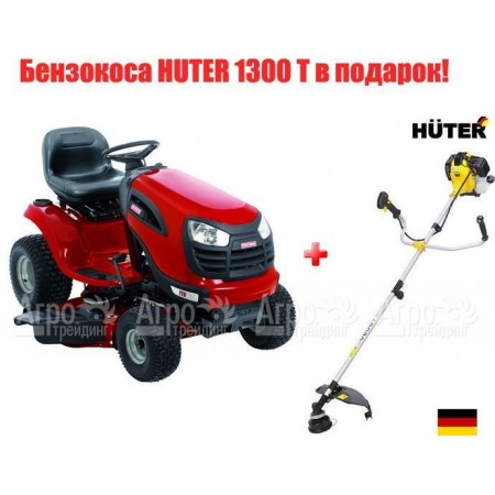 Садовый минитрактор Craftsman 28853 (28934) серия Yard в Иваново