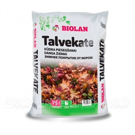 Зимнее укрытие 75 л Biolan в Иваново