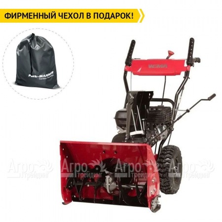 Снегоуборщик Weima WXS0722A в Иваново