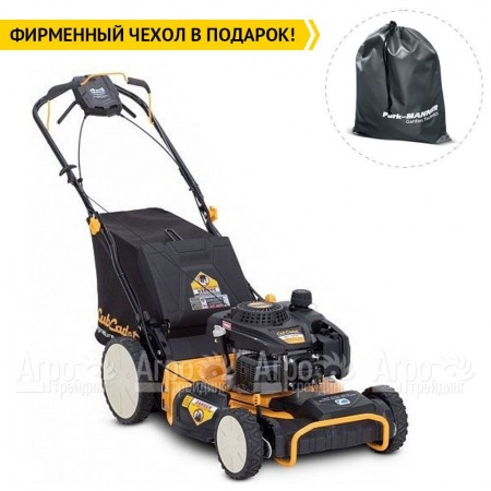 Газонокосилка бензиновая Cub Cadet SC 700C 4WD в Иваново