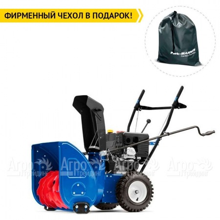 Снегоуборщик MasterYard MX 8522R в Иваново