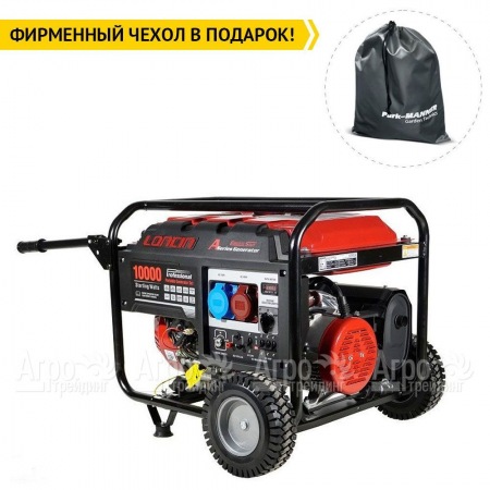 Бензогенератор Loncin LC10000D-AS 8 кВт с мощностью без ограничений  в Иваново