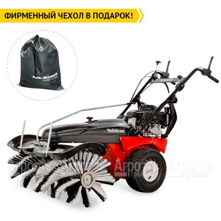 Подметальная машина Tielburger TK48 PRO Hydro (B&#38;S) в Иваново