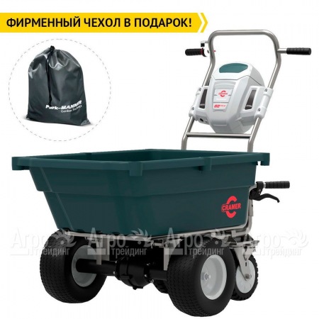 Самоходная тележка Cramer 82UC в Иваново