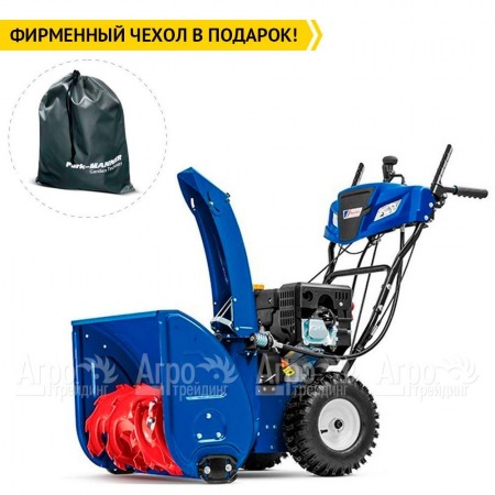 Снегоуборщик MasterYard MV 8522RE в Иваново