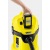 Промышленный пылесос Karcher WD 3 Battery в Иваново