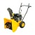 Снегоуборщик Workmaster WST 5556 B с щеткой в Иваново