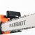 Электропила Patriot ESP 2418-18" в Иваново