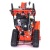 Снегоуборщик гусеничный Ariens ST 28 DLET Deluxe RapidTrack в Иваново