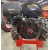 Мотоблок Беларус 012WM с двигателем Loncin G390F в Иваново