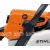 Бензопила Stihl MS 230 CB-E-16 в Иваново