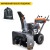 Снегоуборщик Villartec WB G-139 SnowBoss в Иваново