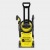 Мойка высокого давления Karcher K 2 Premium в Иваново