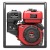 Бензиновая мотопомпа A-iPower AWP80 в Иваново